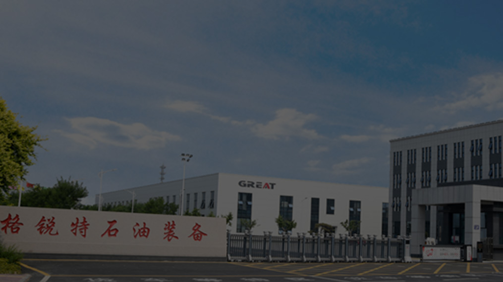 Cangzhou Great Drill Bits Co., Ltd.